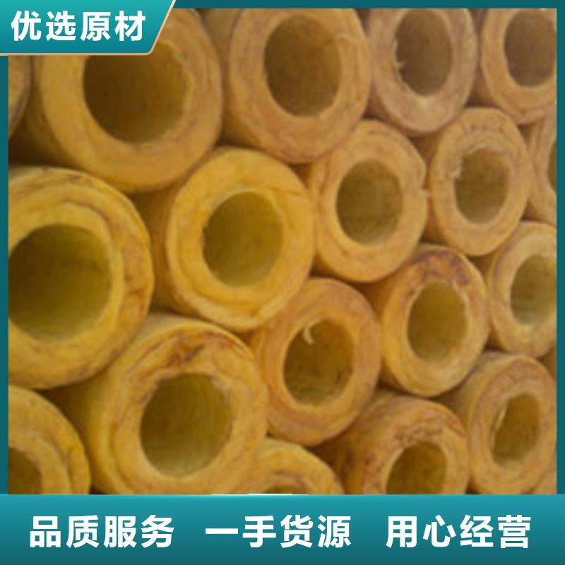 【玻璃棉管净化岩棉板厂产品实拍】