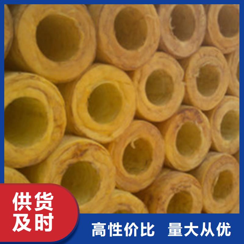 玻璃棉管_离心玻璃棉板物流配送