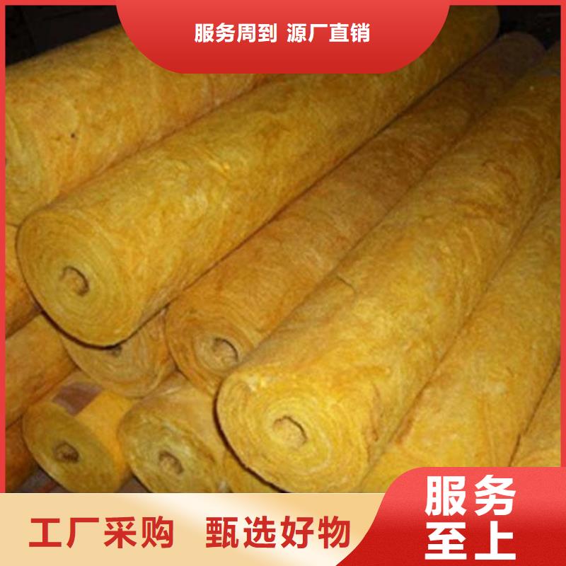 貼箔玻璃棉管價格實惠