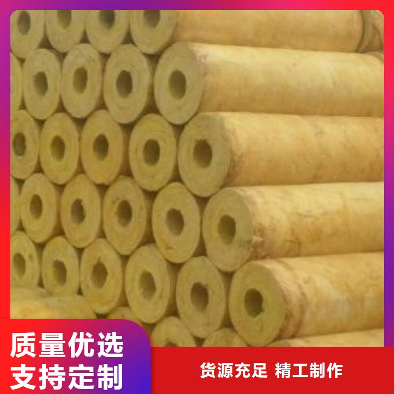 貼箔玻璃棉管價格實惠