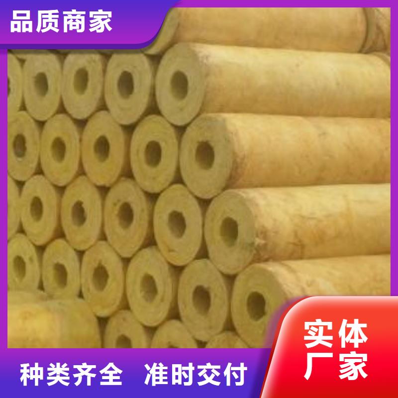玻璃棉管質優價低