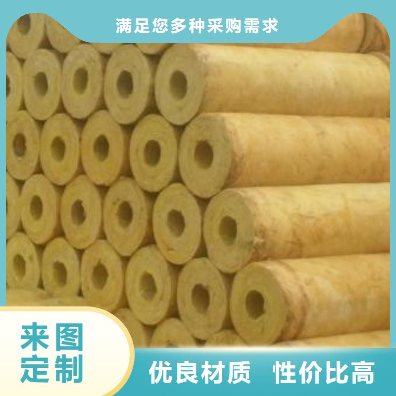 玻璃棉管品質(zhì)保證
