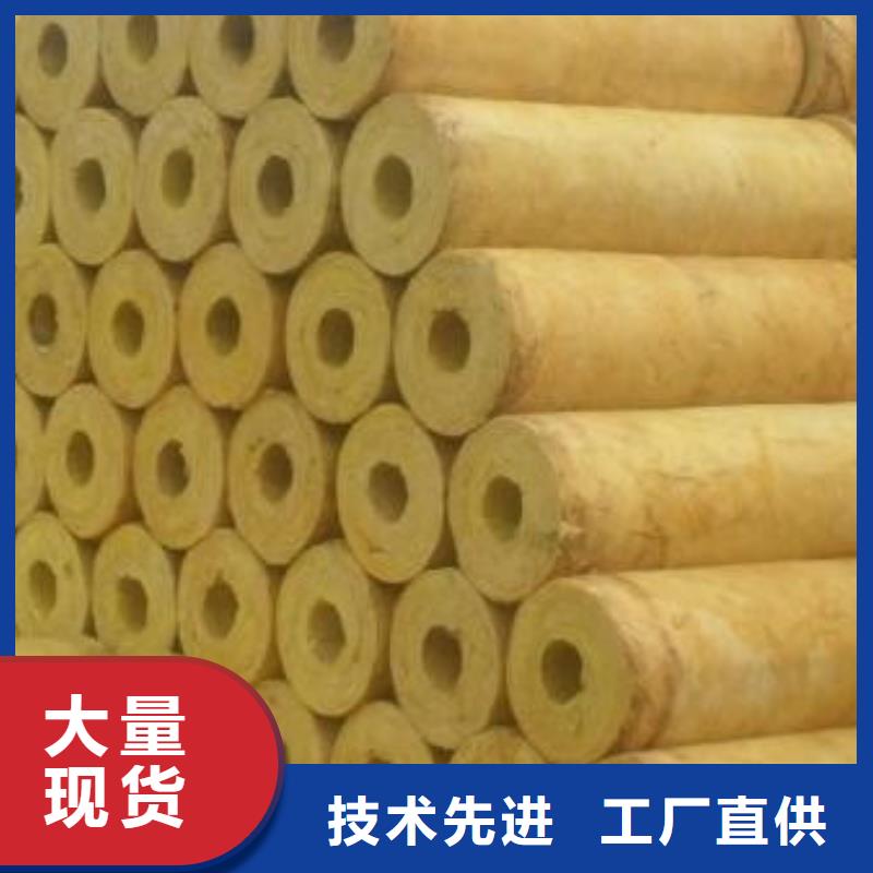 玻璃棉管防水玻璃棉厂家认准大品牌厂家
