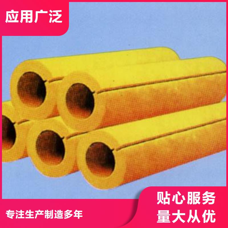 玻璃棉管品質(zhì)保證