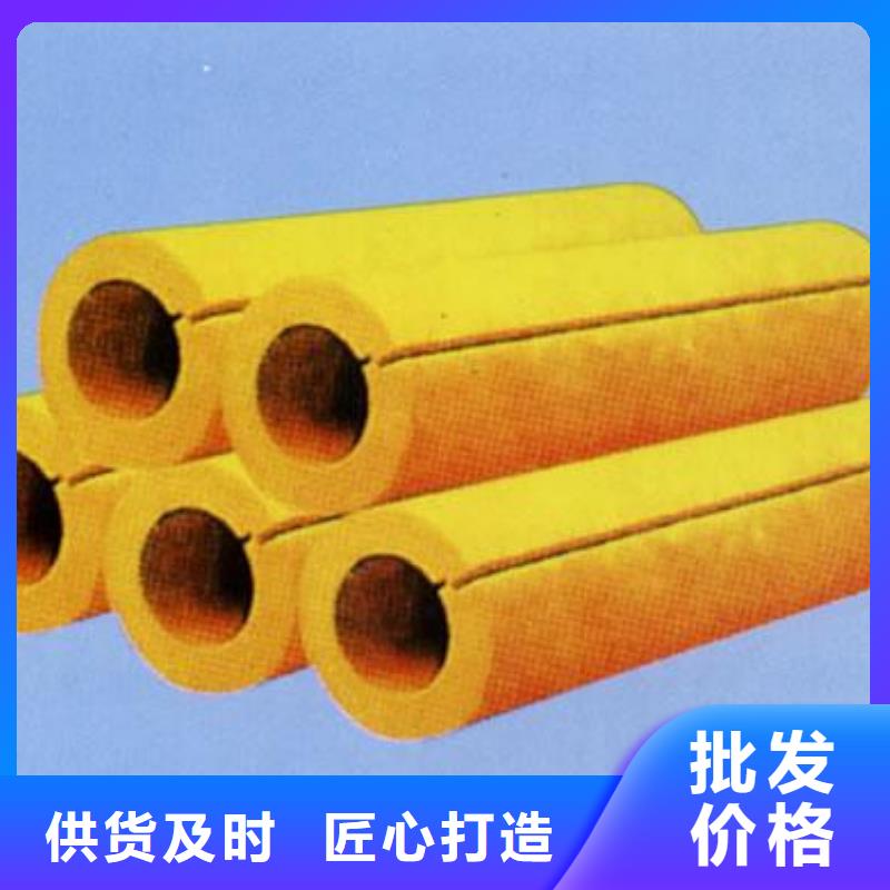 玻璃棉管阻燃巖棉板廠家做工精細