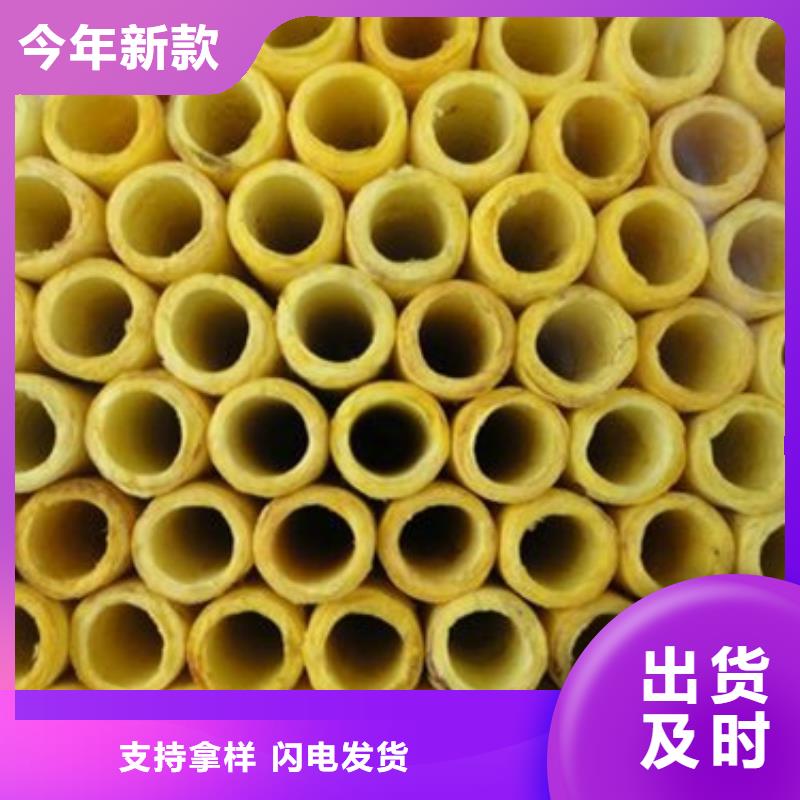 玻璃棉管_离心玻璃棉板物流配送