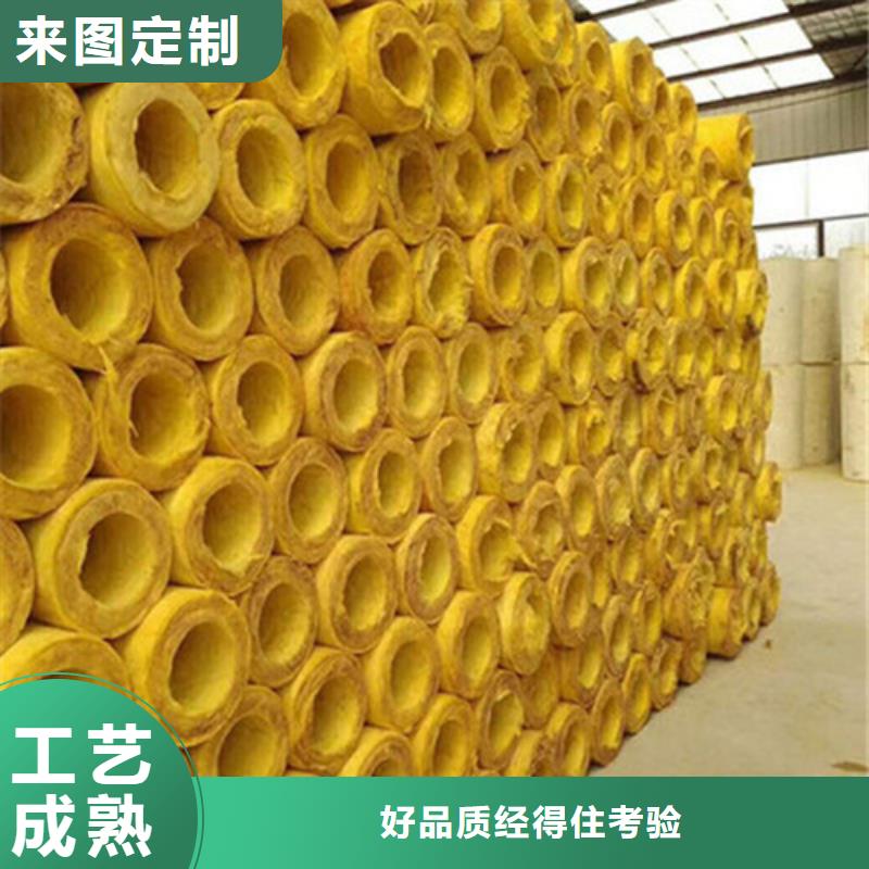 玻璃棉管成交價格