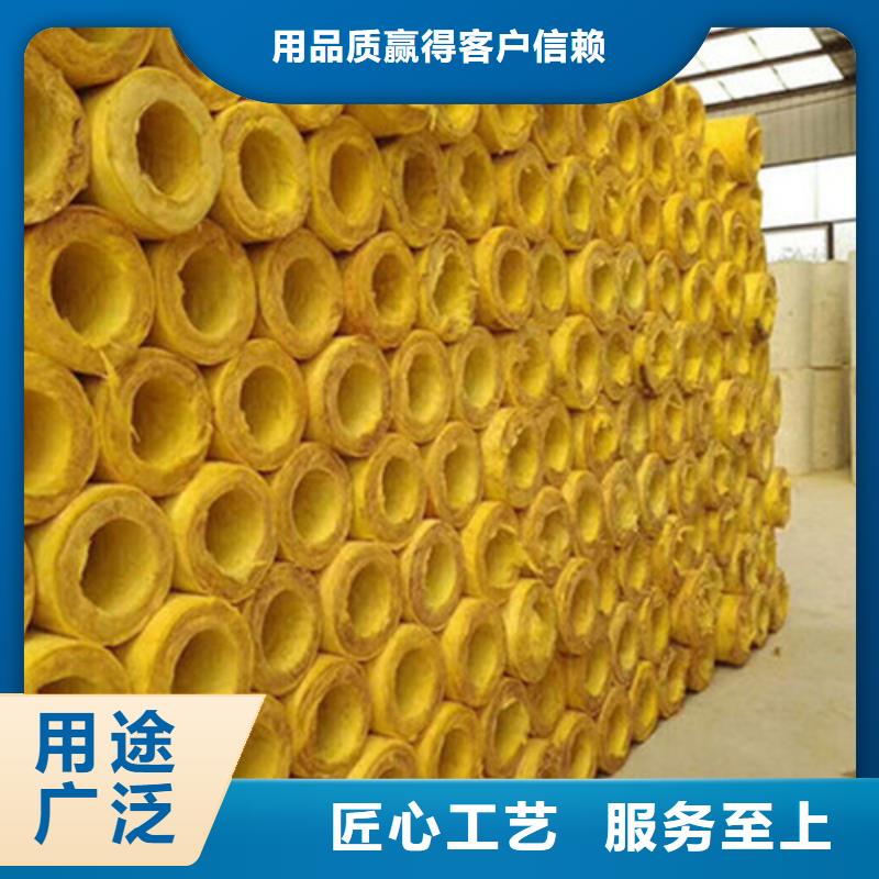 玻璃棉管_【贴箔岩棉管】快捷的物流配送