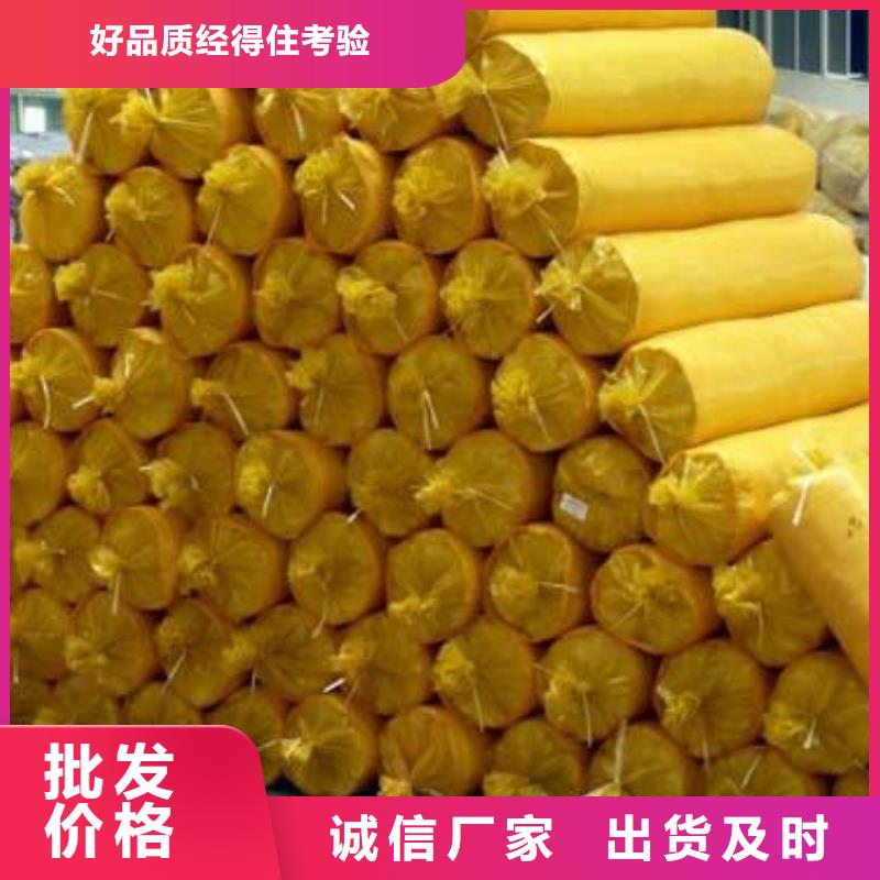 玻璃棉管成交價格