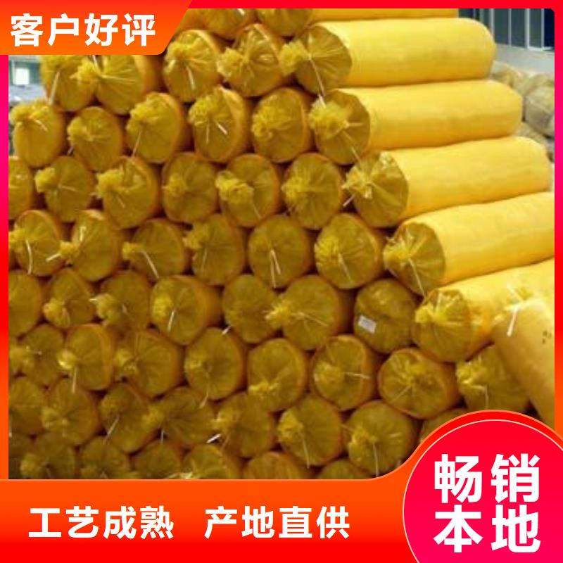 玻璃棉管玄武岩岩棉板厂家优选厂商