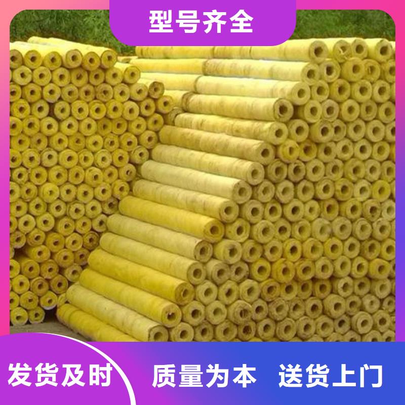 貼箔玻璃棉管廠家大量現(xiàn)貨供應(yīng)