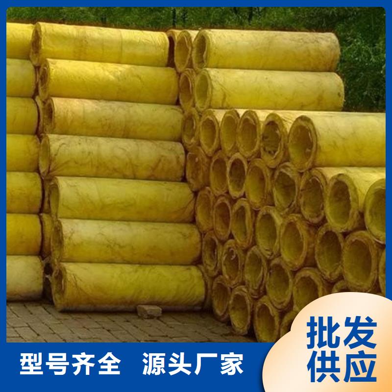 玻璃棉管A級防水巖棉板生產廠家追求品質