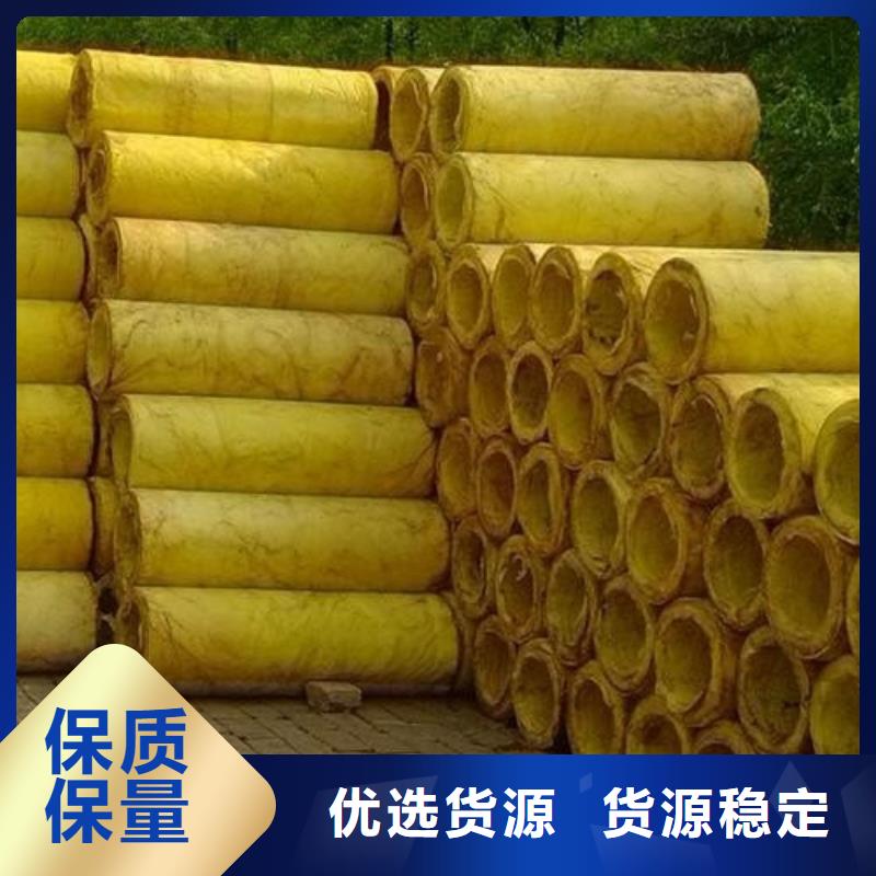 玻璃棉管离心玻璃棉板多种场景适用