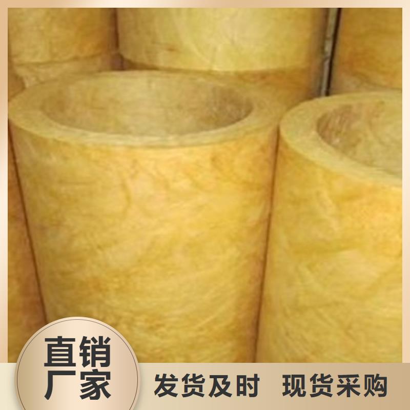 玻璃棉管可免運費