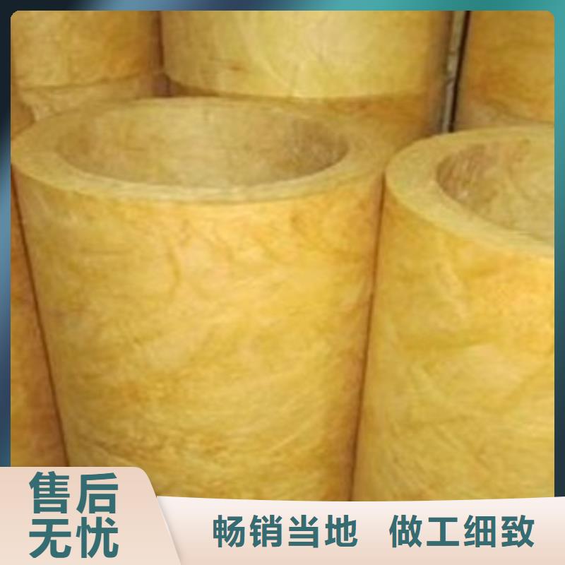 玻璃棉管質優價低