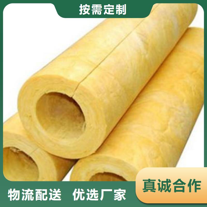 玻璃棉管成交價格