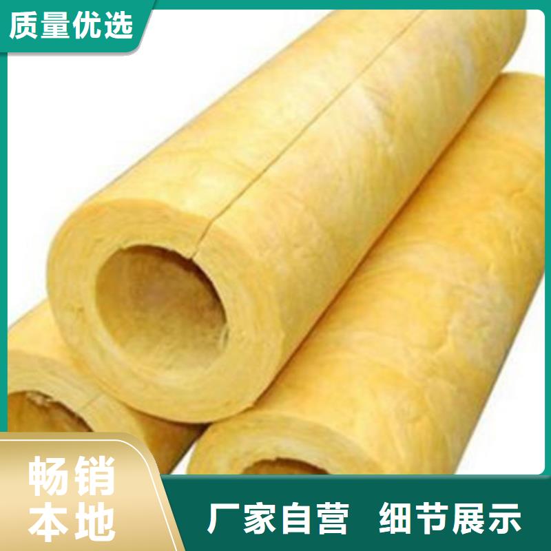 貼箔玻璃棉管價格合理