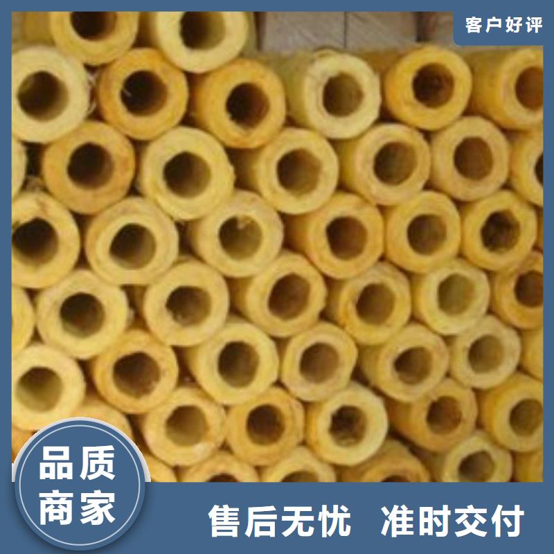 貼箔玻璃棉管廠家大量現(xiàn)貨供應(yīng)