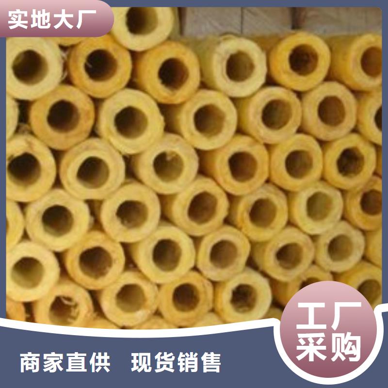 玻璃棉管_巖棉保溫裝飾一體板加工定制