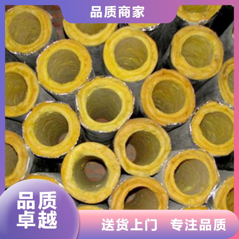 貼箔玻璃棉管價格合理