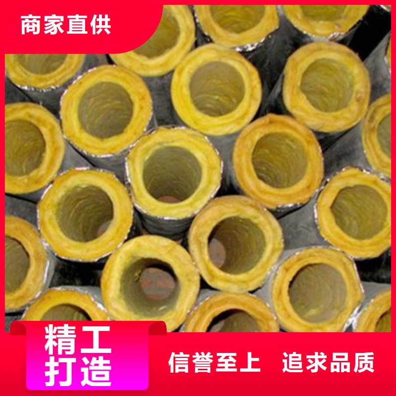 玻璃棉管玄武岩岩棉板厂家优选厂商
