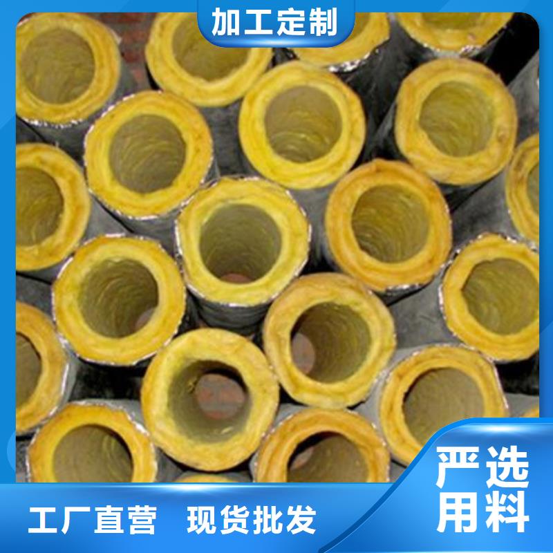 玻璃棉管-橡塑海綿放心得選擇