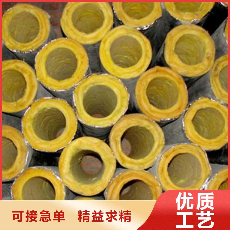 【玻璃棉管】-B1级橡塑海绵实力雄厚品质保障