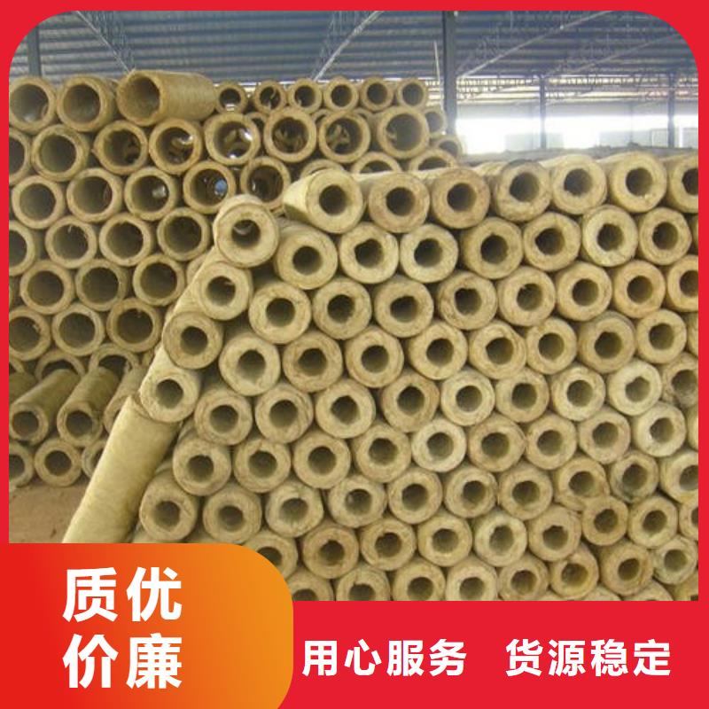 玻璃棉管玄武岩岩棉板厂家优选厂商