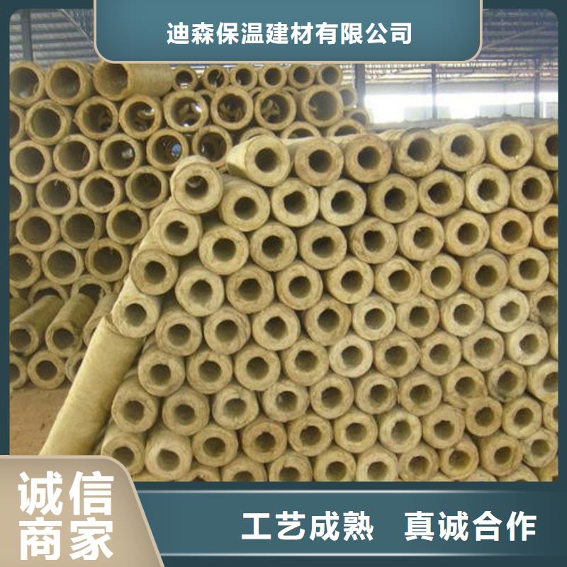 玻璃棉管产品质量好