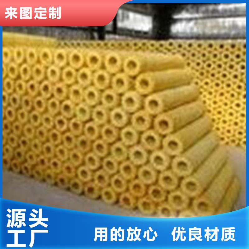 玻璃棉管品質(zhì)保證