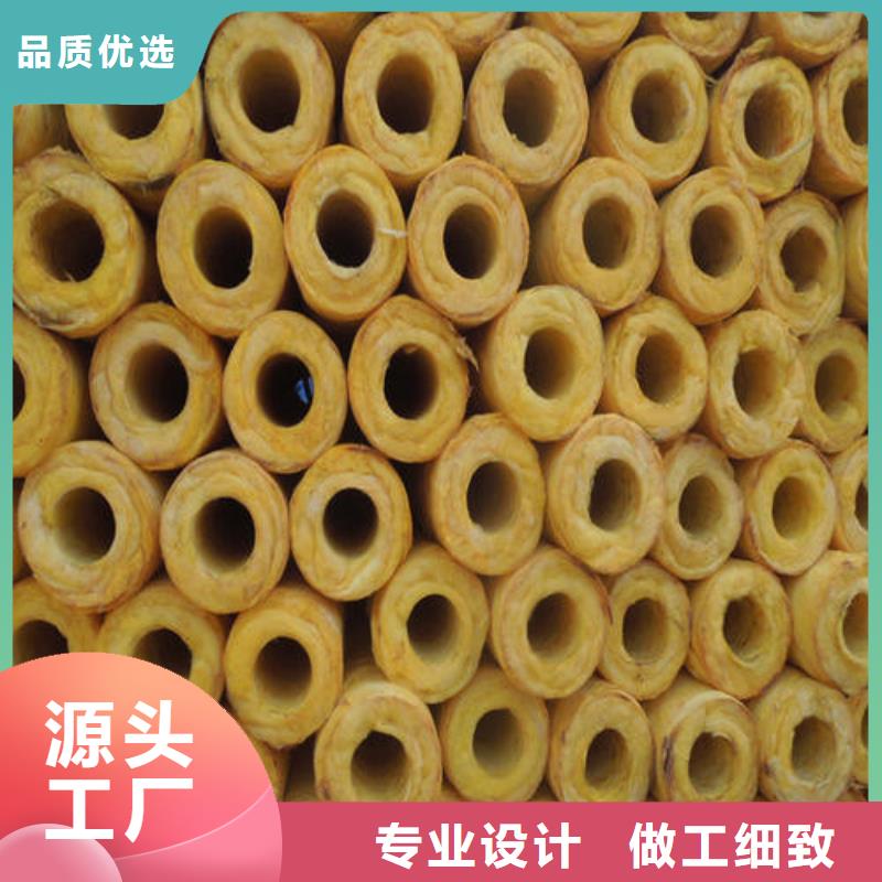 玻璃棉管質優價低