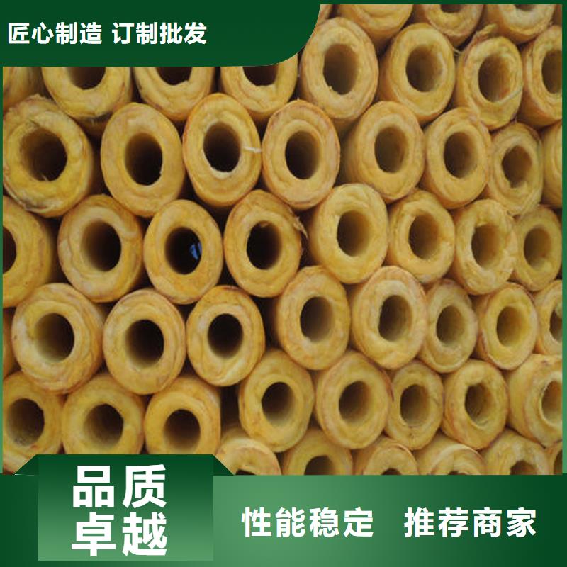 玻璃棉管市場報價