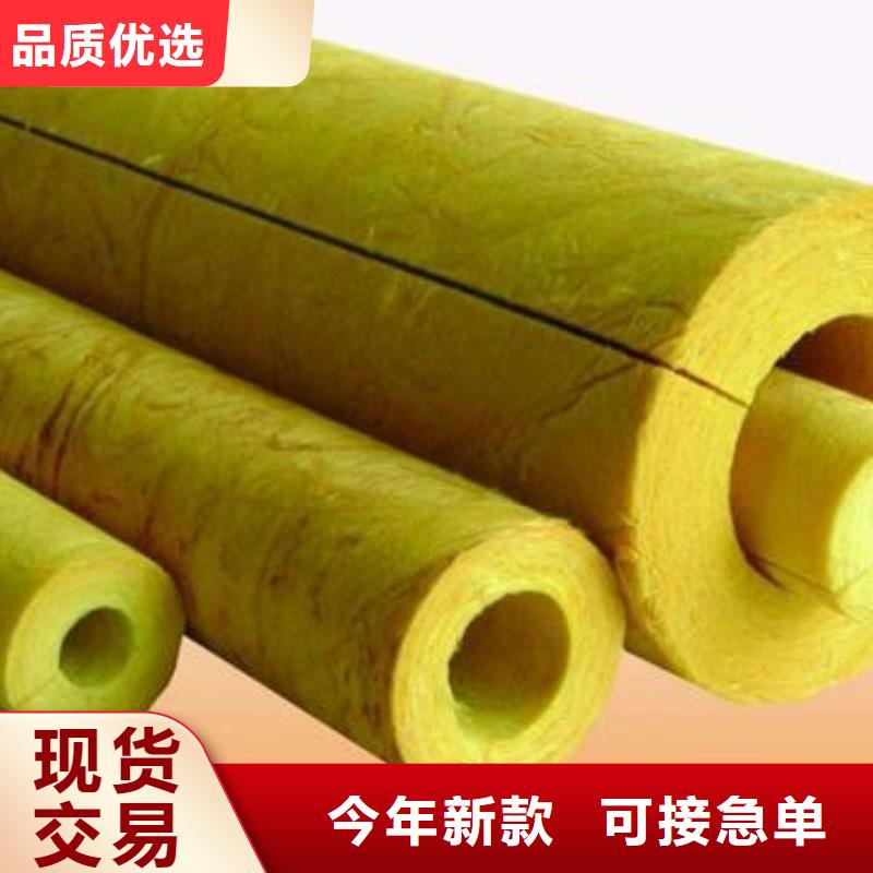 玻璃棉管品質(zhì)保證
