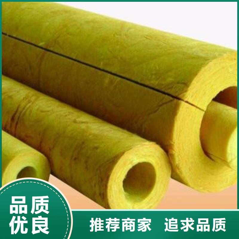 貼箔玻璃棉管廠家大量現(xiàn)貨供應(yīng)