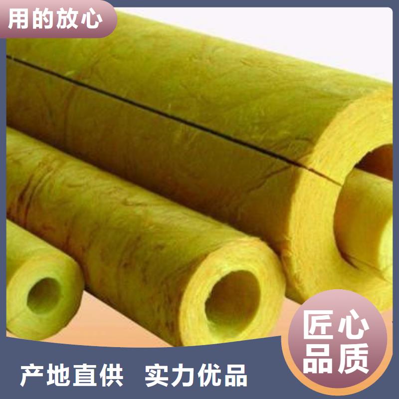 貼箔玻璃棉管價格實惠