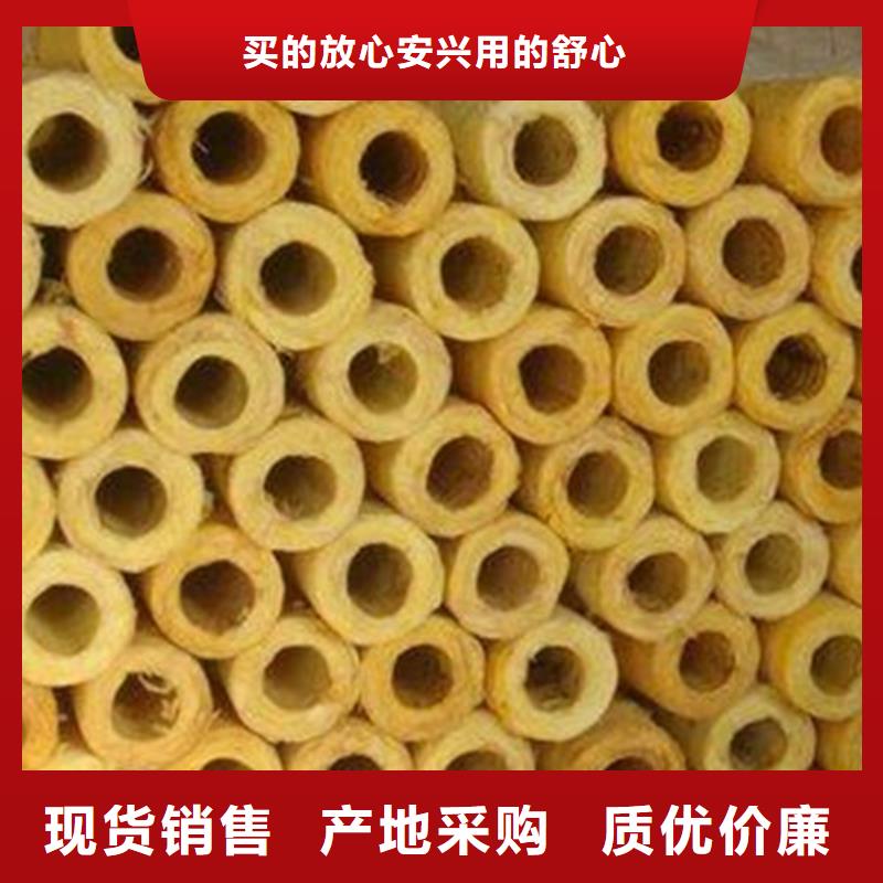 玻璃棉管市場報價