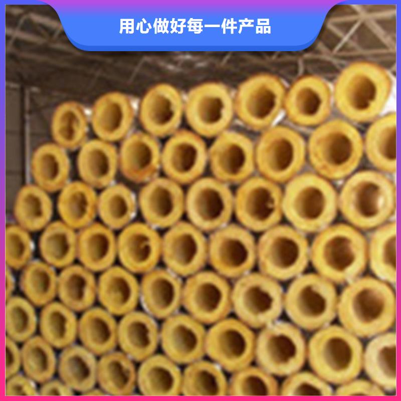 貼箔玻璃棉管價格合理
