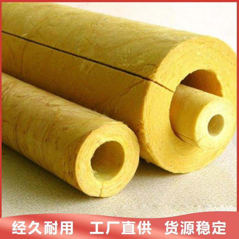 貼箔玻璃棉管價格合理