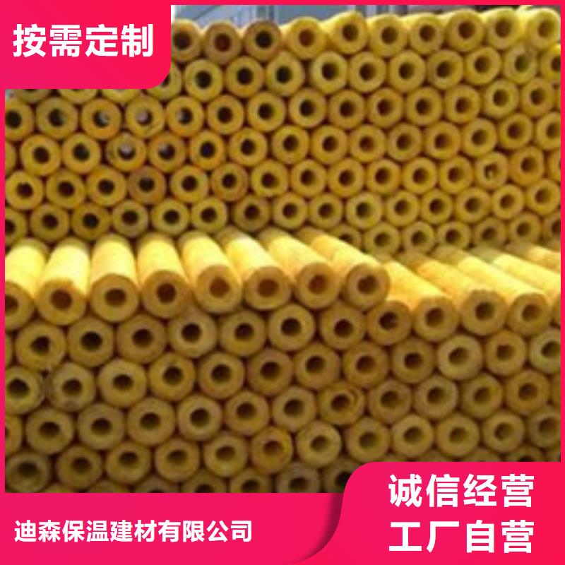 貼箔玻璃棉管品牌好