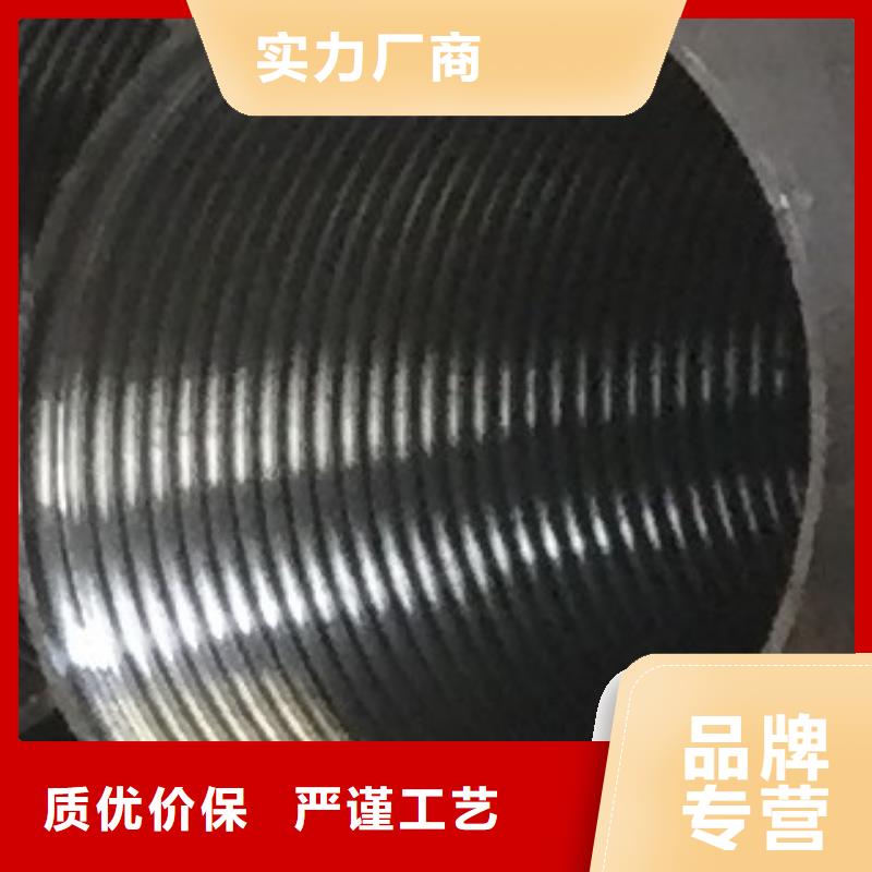 45#無縫管現在有沒有貨