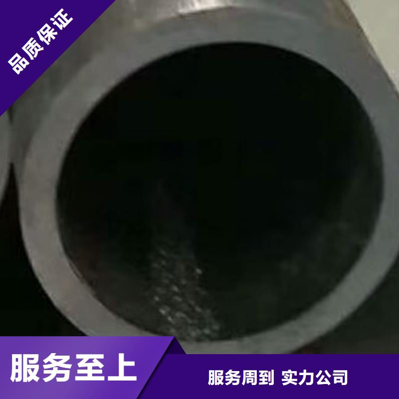 厚壁钢管加工镀锌