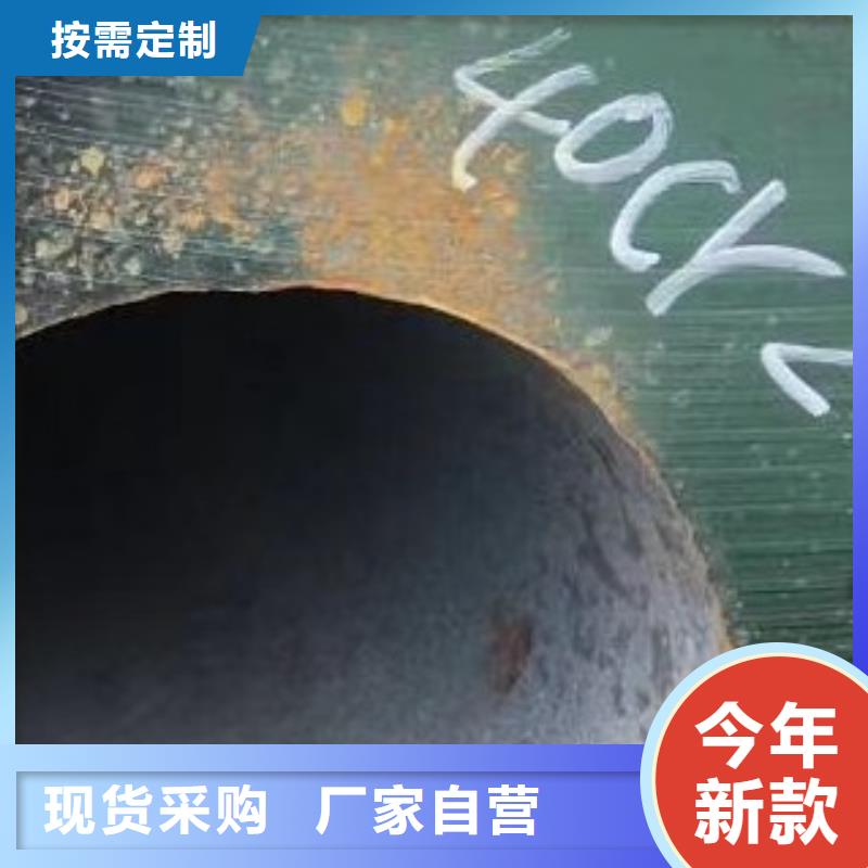 【无缝钢管】螺旋钢管工艺成熟