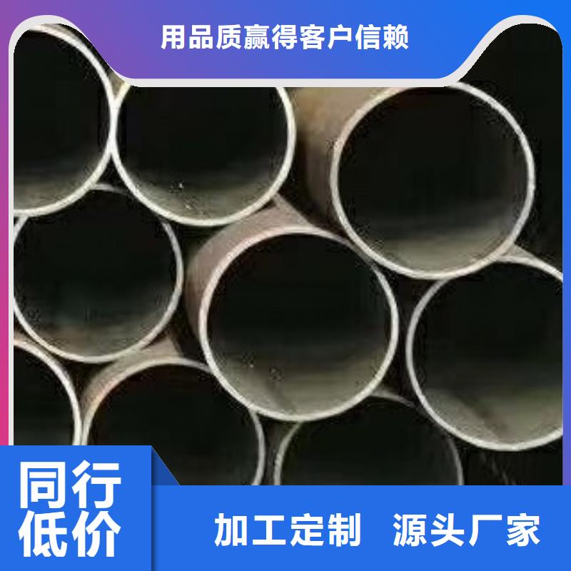 厚壁鋼管焊接重量