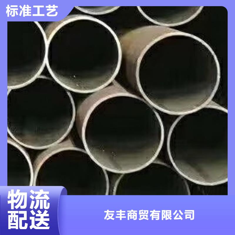 【合金管】半圆钢用心做品质