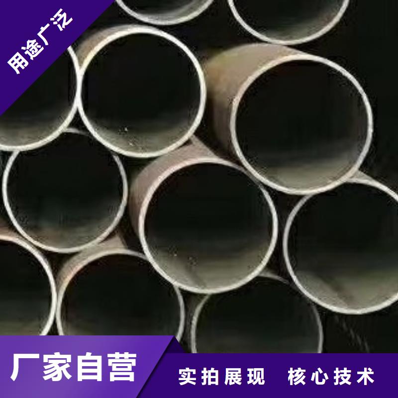 合金管高低压锅炉管按需定制