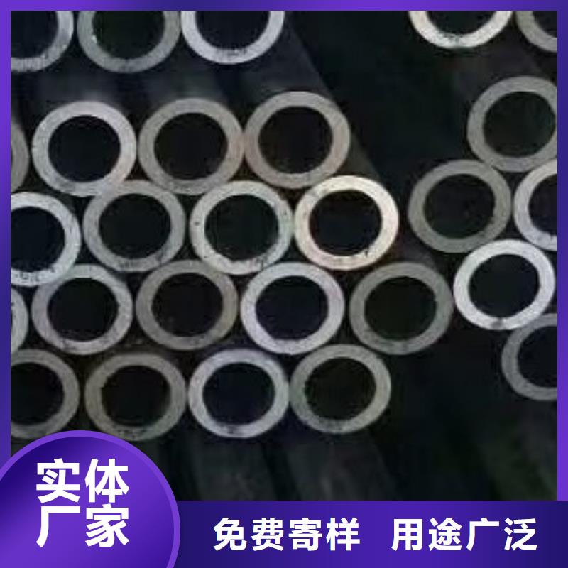 精密鋼管材質價格