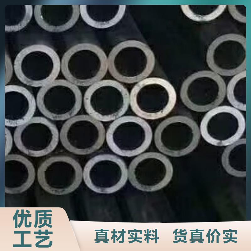 合金管高低壓鍋爐管廠家新品