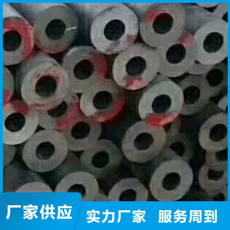 精密鋼管規(guī)格零售