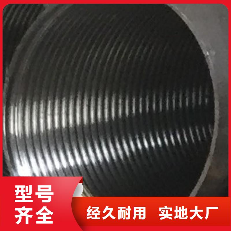 合金管精密無縫鋼管多種場(chǎng)景適用