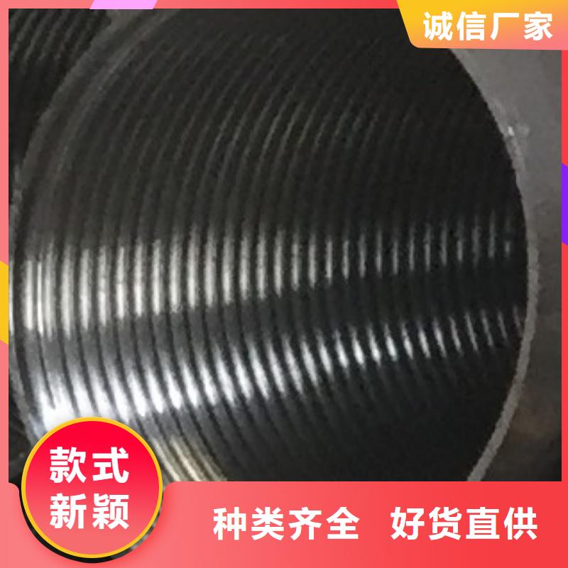 合金管高低壓鍋爐管源廠直銷